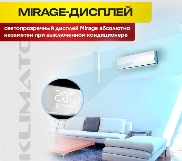 Преимущества ZENET кондиционеры для Москвы