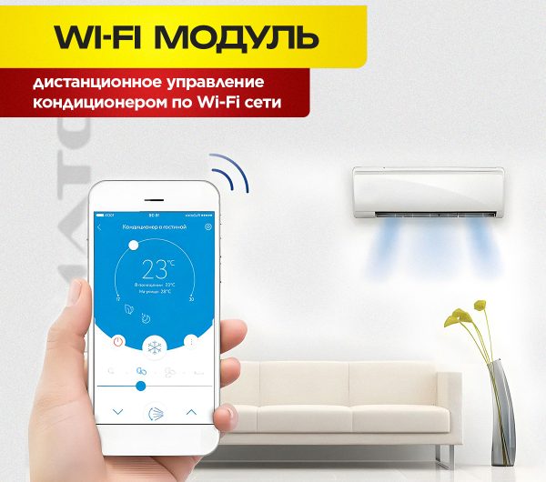 Советы по выбору Idea вентиляция для Москвы