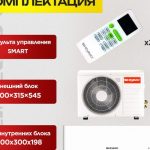 98c193c2ffa8dd041fc595ad0174da3c-600×465.jpg
