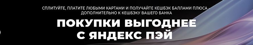 Сплит-система Royal Clima RCI в Москве