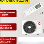 d546b6ba5af00463509aace136916d0b-600×465.jpg