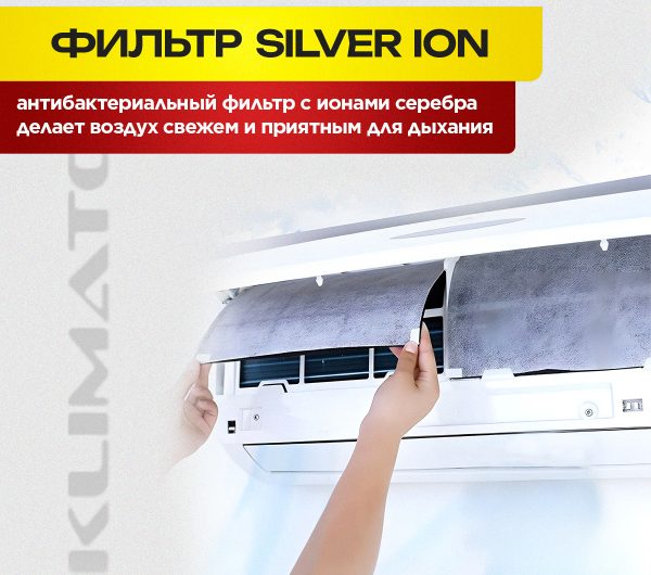 Советы по выбору VRF-системы City Multy Mitsubishi Electric сплит-система для Москвы